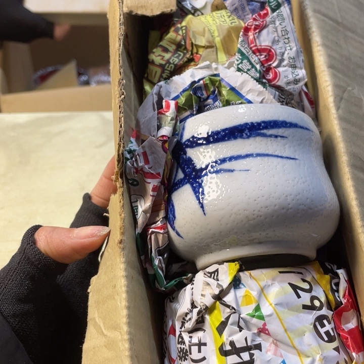 恭喜发财新年快乐