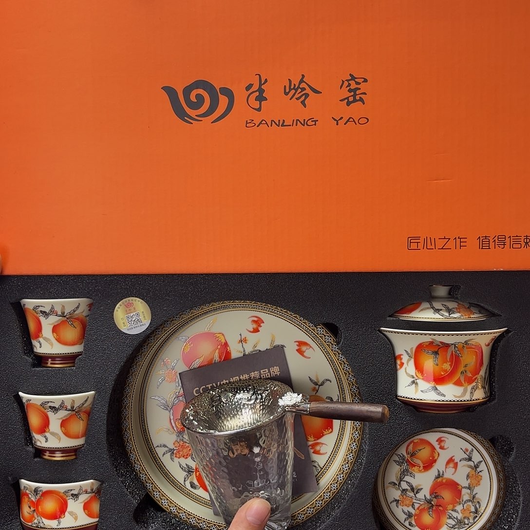 哈哈哈哈哈哈哈哈哈哈