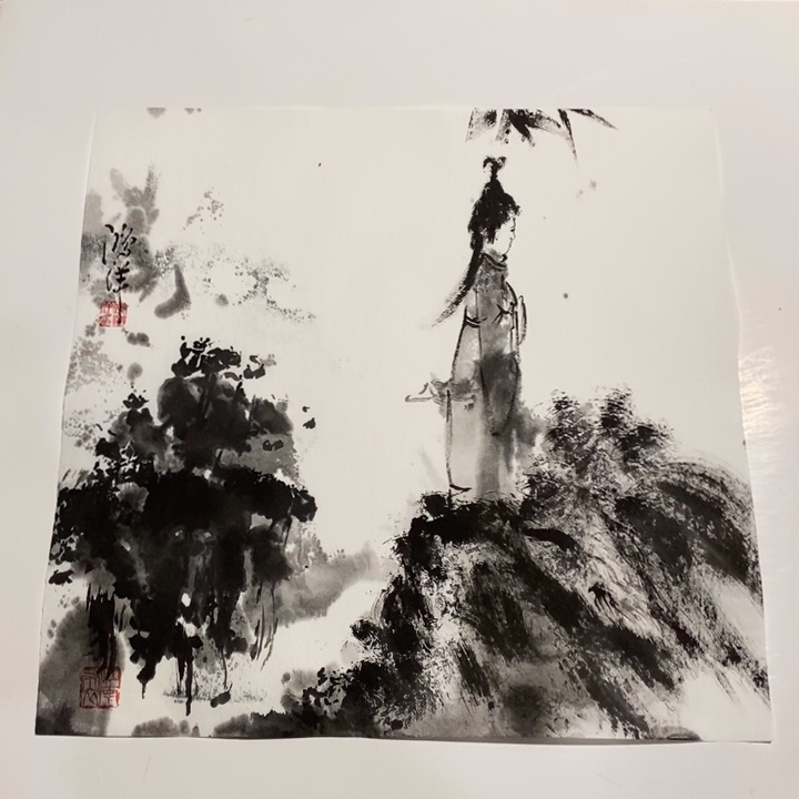 国画一三二三四五六七八九