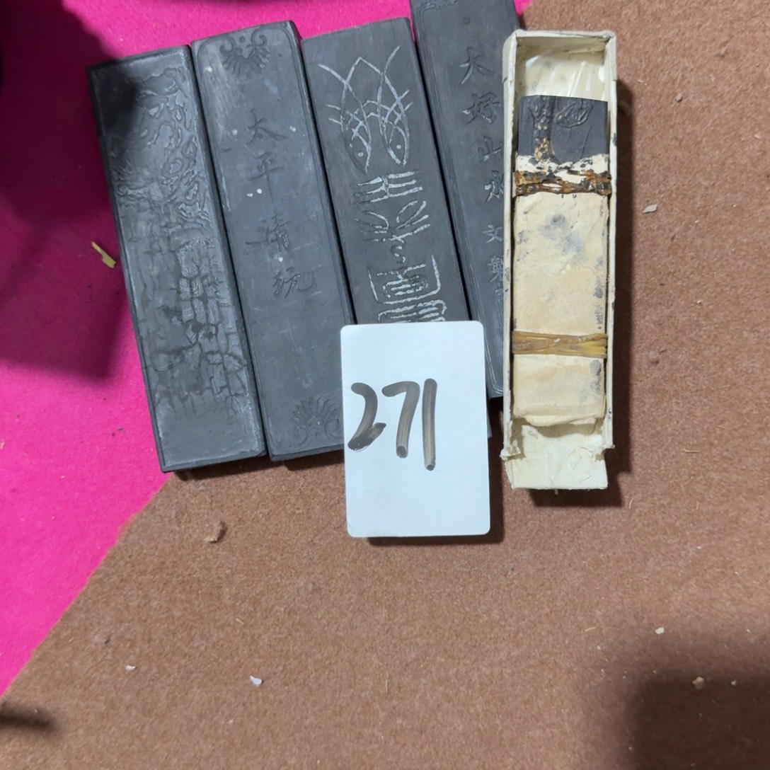 用***8杂色豆（科檀/科特迪瓦檀木）