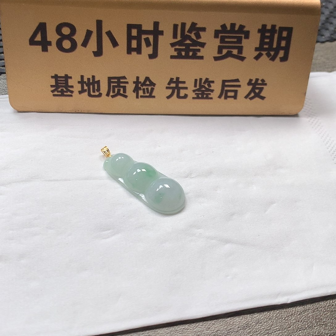 颈饰18K金镶嵌翡翠豆子
