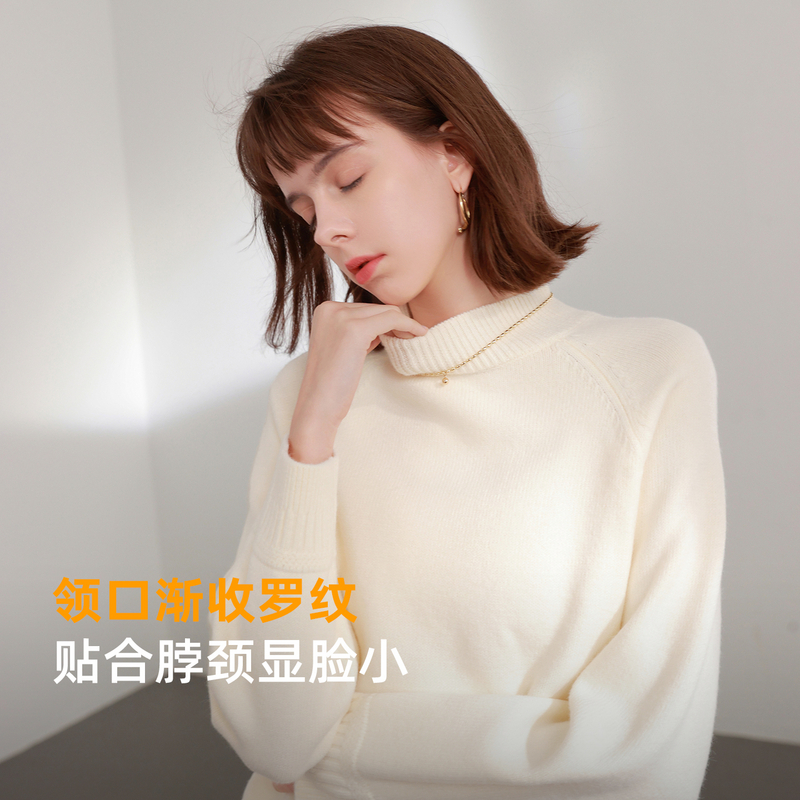 三彩2025秋冬季新款纯色毛衣半高领针织衫慵懒风宽松粉色毛衫女M