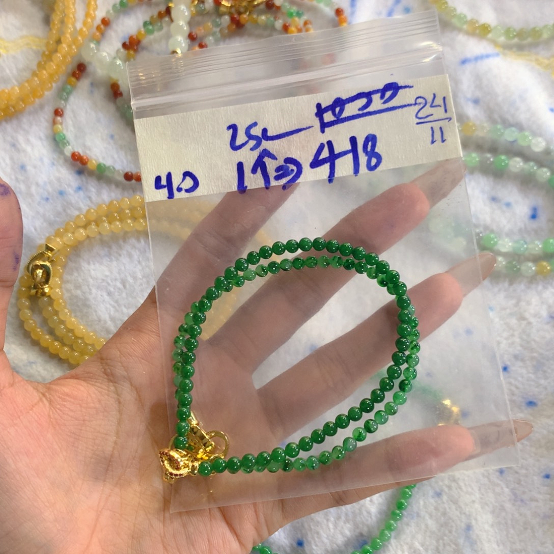 定制翡翠未镶嵌天然缅甸翡翠多样性