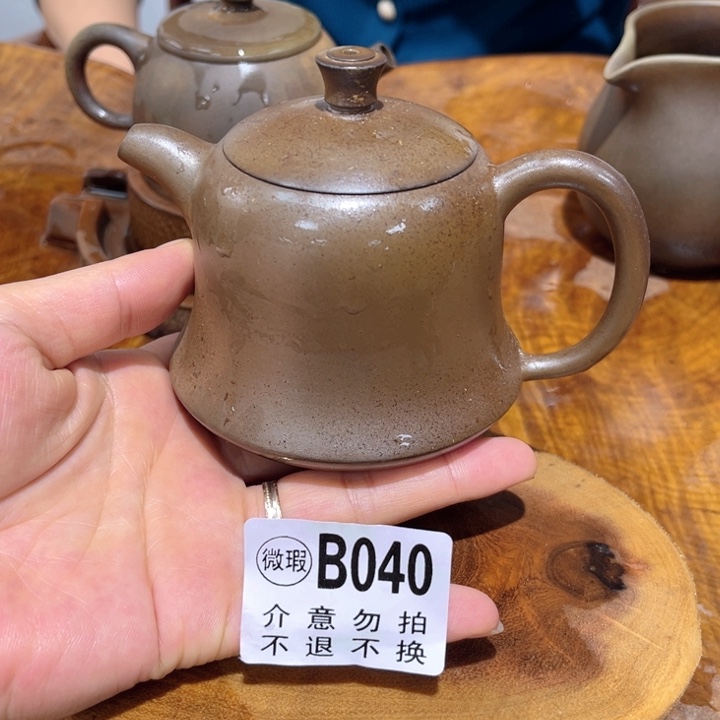 壶钦州陶缘坭兴陶040