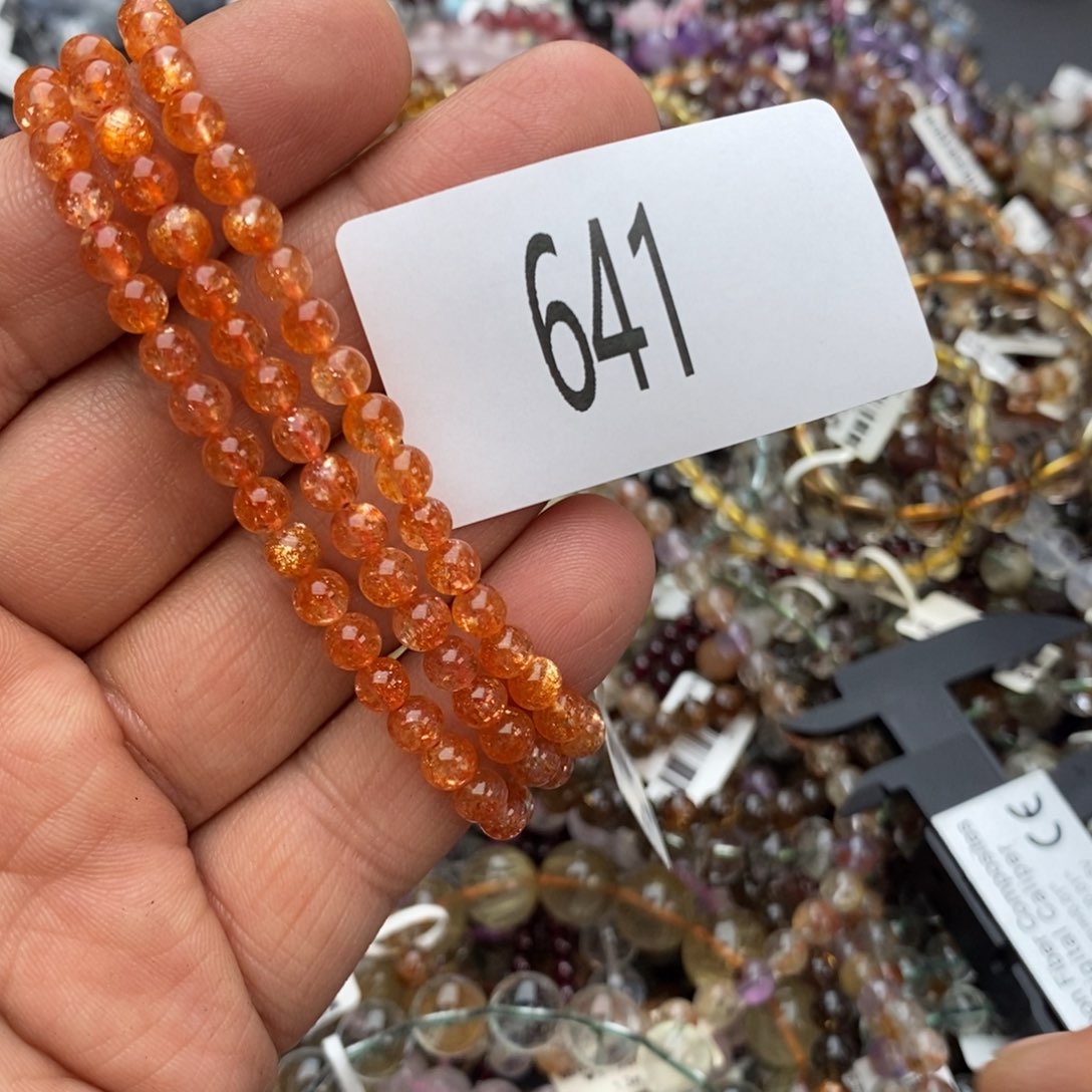 日光石手链未镶嵌手链