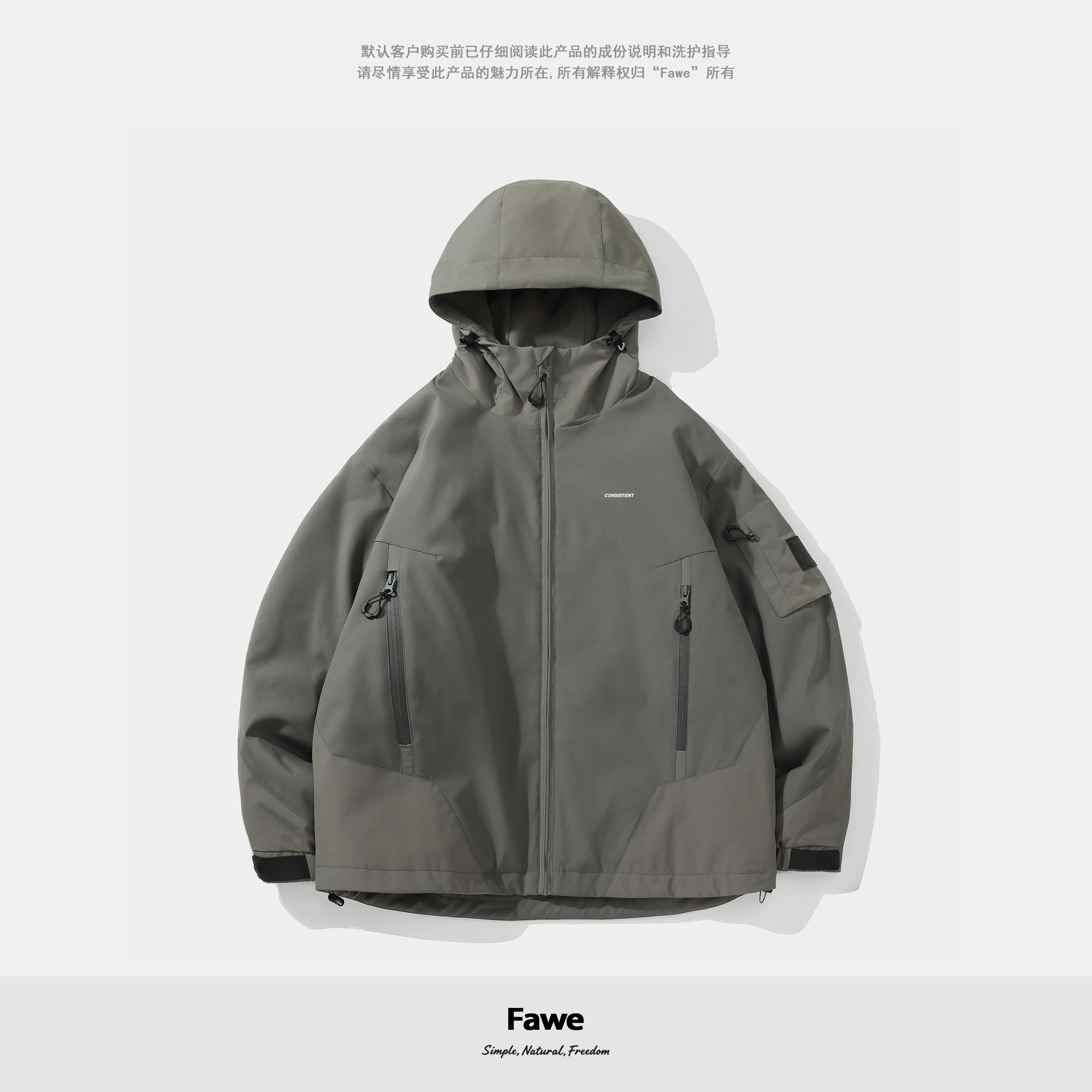2025冬季新款男士户外休闲连帽工装拼接宽松棉服外套FW9915