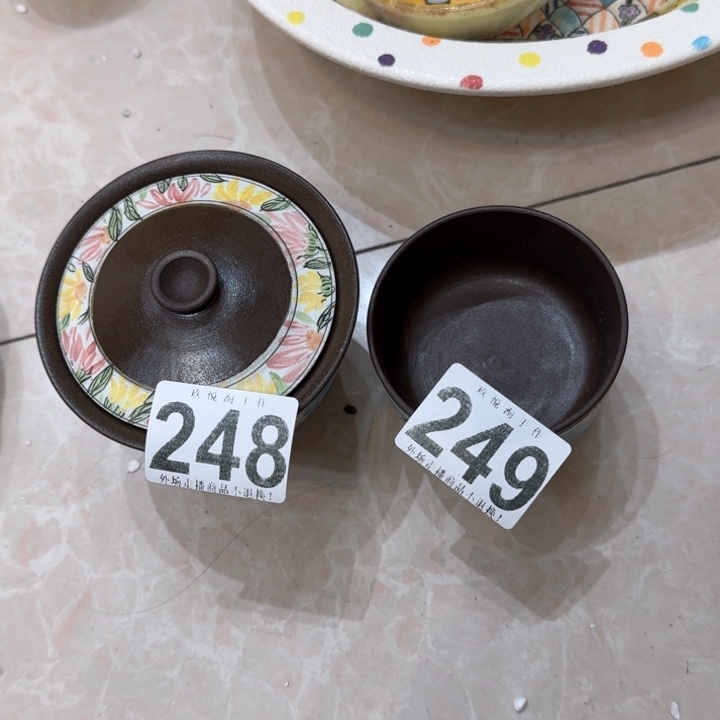 杯手****7陶瓷111111111111111