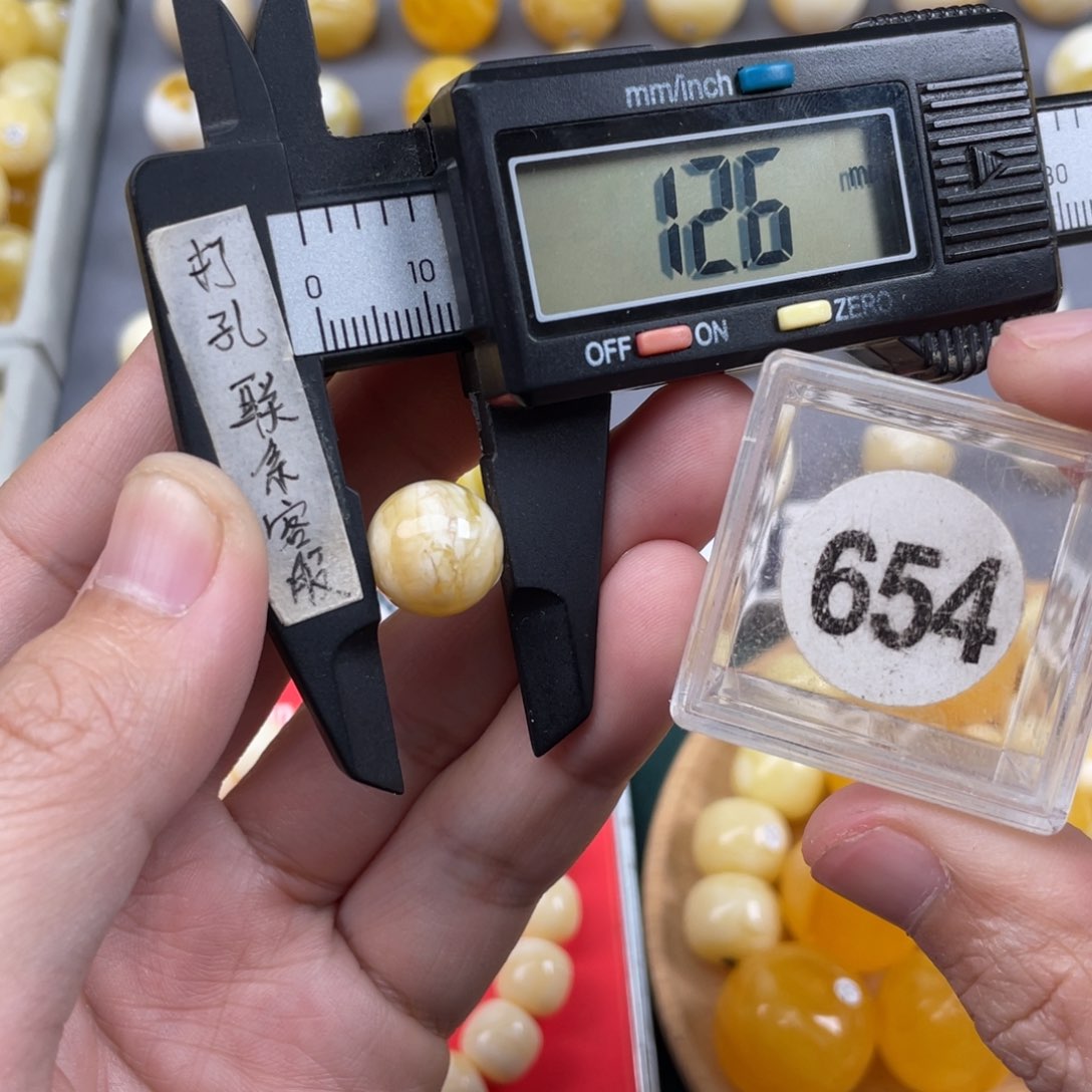 蜜蜡珠宝奇石未镶嵌