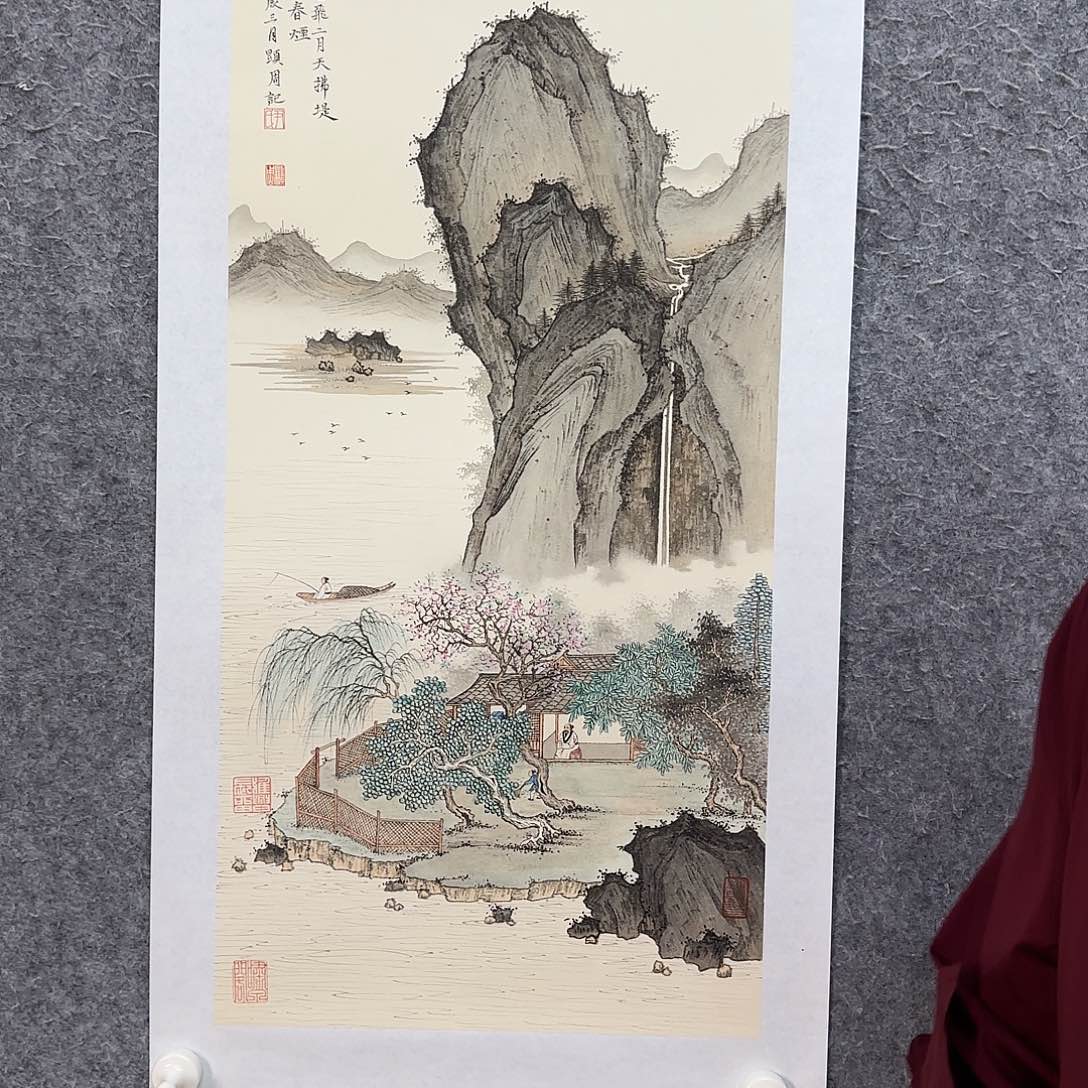 国画尹显周老师作品欣赏