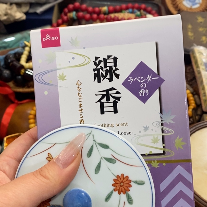 陶瓷艺术陶瓷艺术