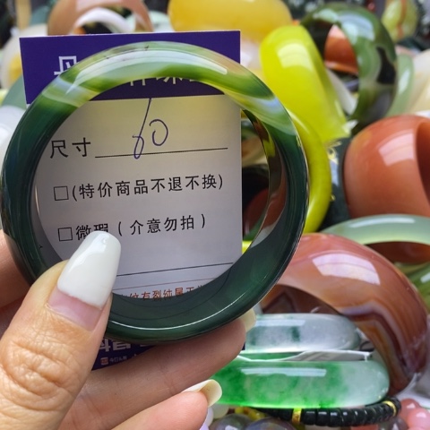 玛瑙/玉髓手镯未镶嵌