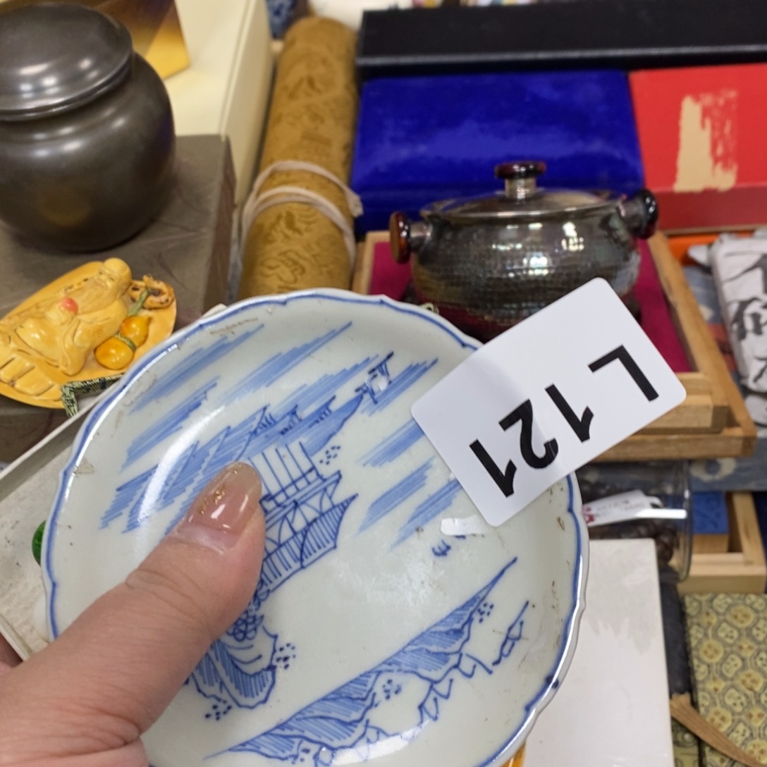 瓷瓷瓷瓷瓷瓷瓷瓷瓷瓷