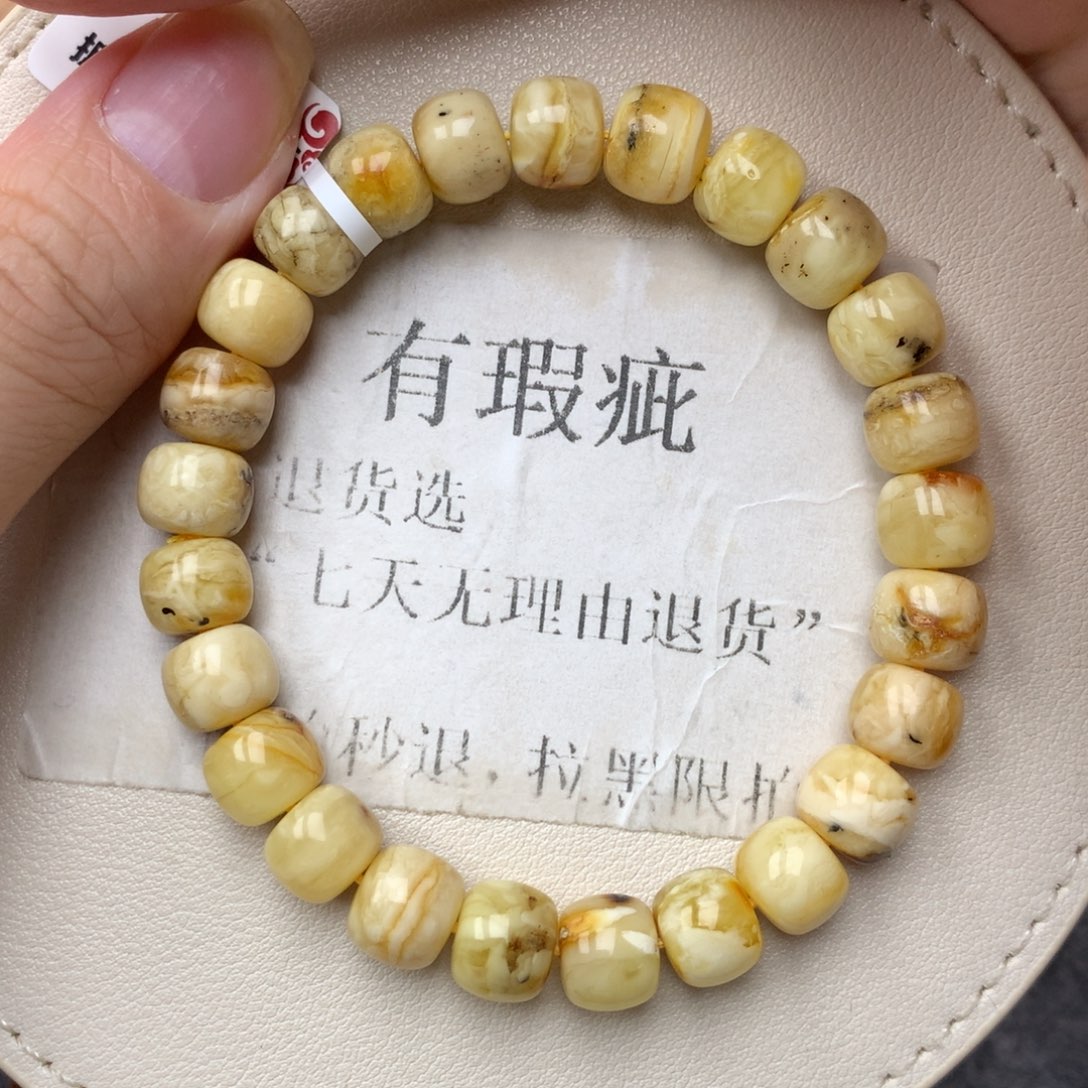 琥珀未镶嵌珠宝奇石6