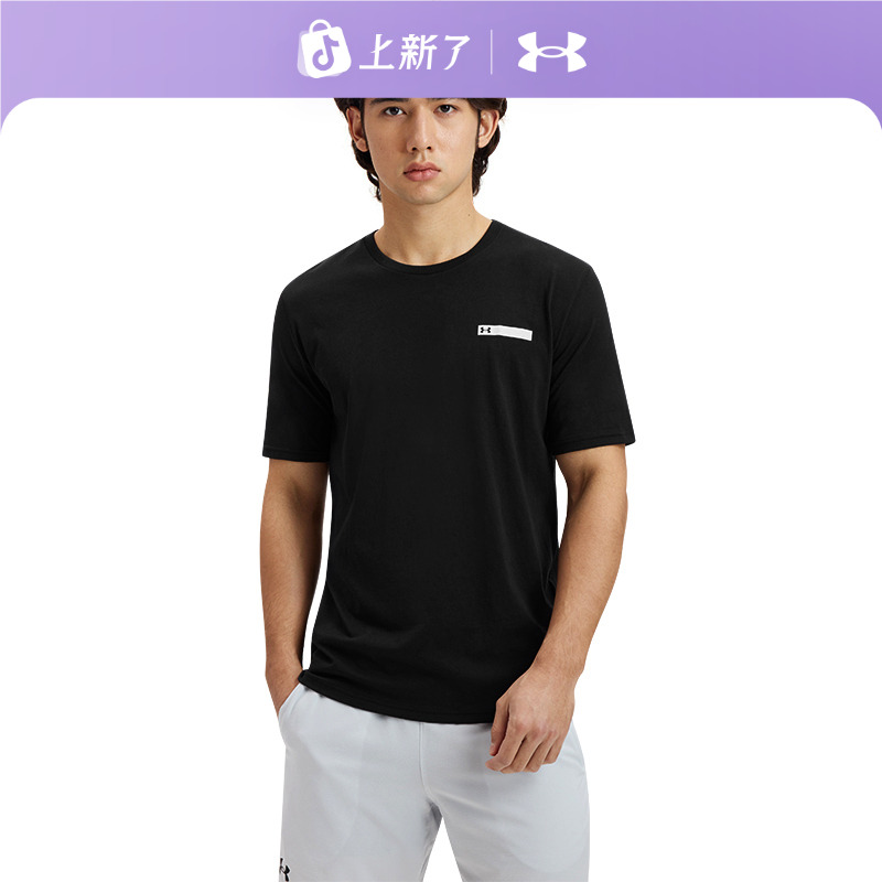安德玛官方UA春夏Strip Logo男子运动休闲短袖T恤1390203