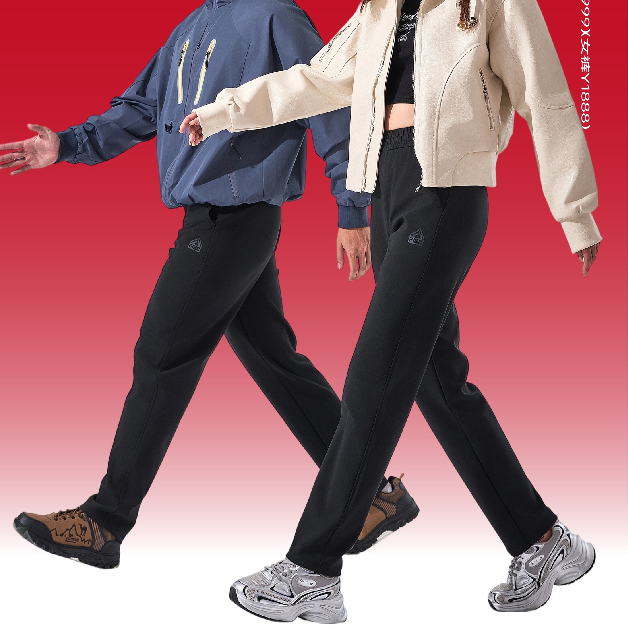 冬季新款菱形格羽绒防风裤 男女同款