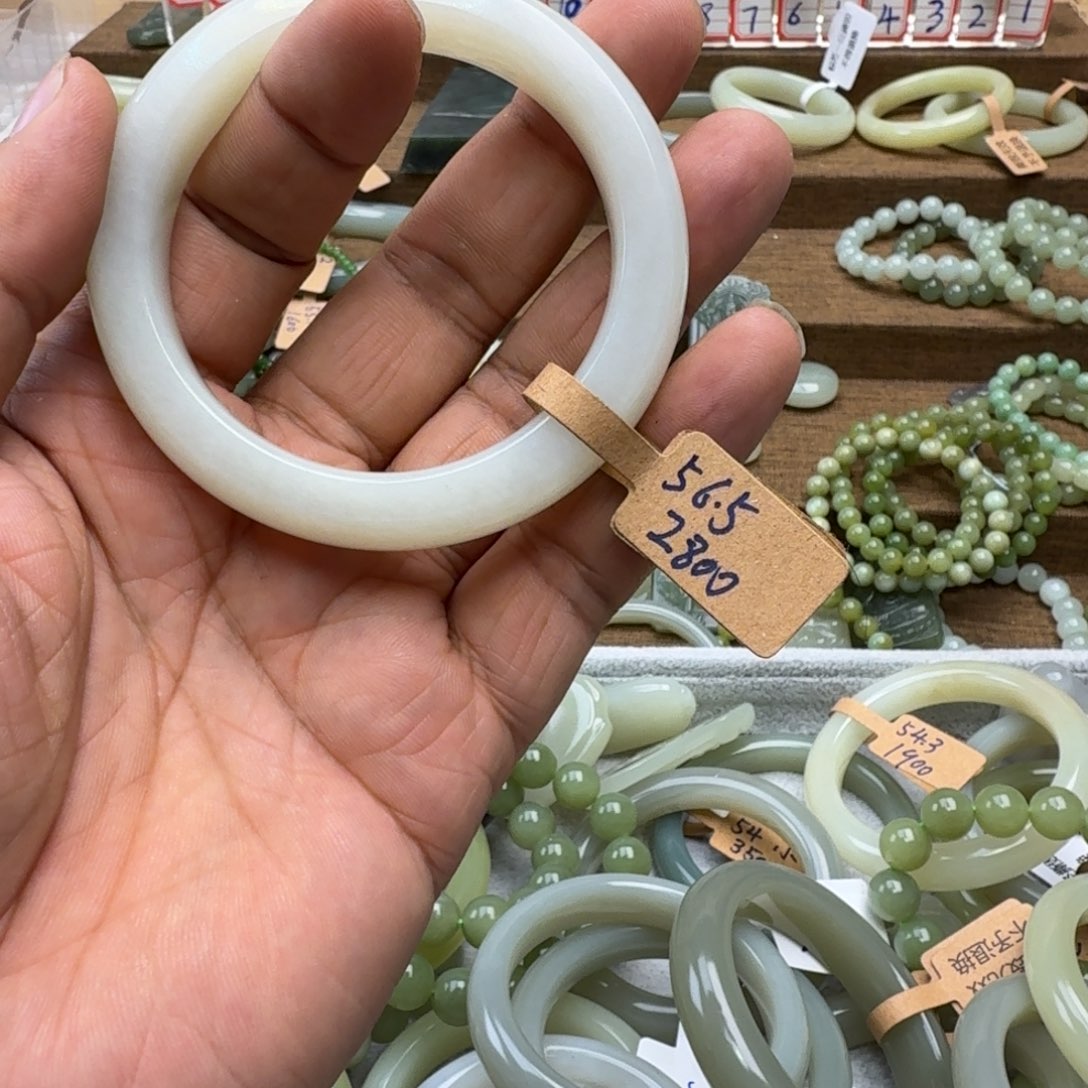 往***啊和田玉未镶嵌手链