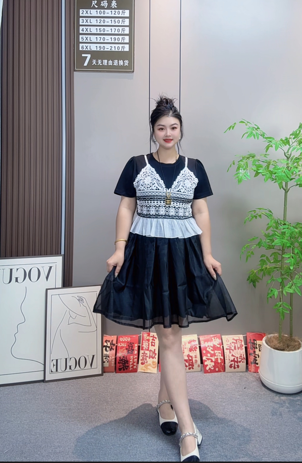 佳奇家夏日轻奢时尚新款拼接蕾丝设计显瘦气质大码连衣裙