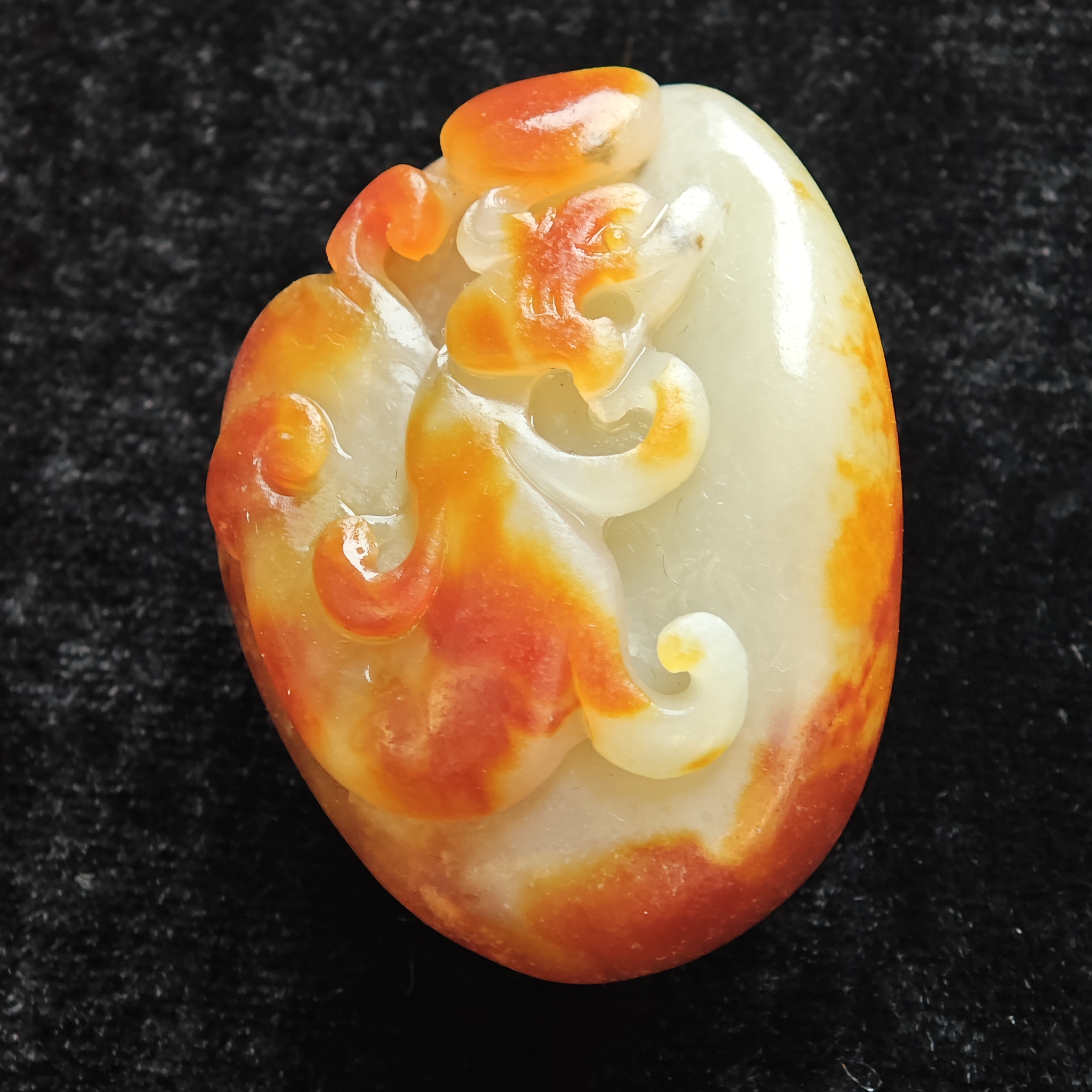 1117新疆和田玉吊坠