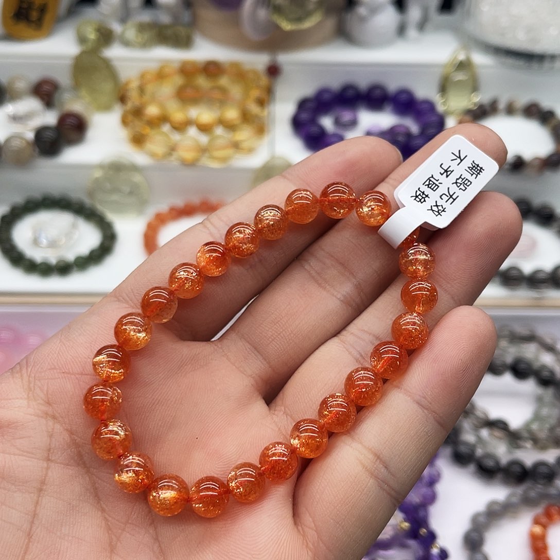 日光石手链未镶嵌