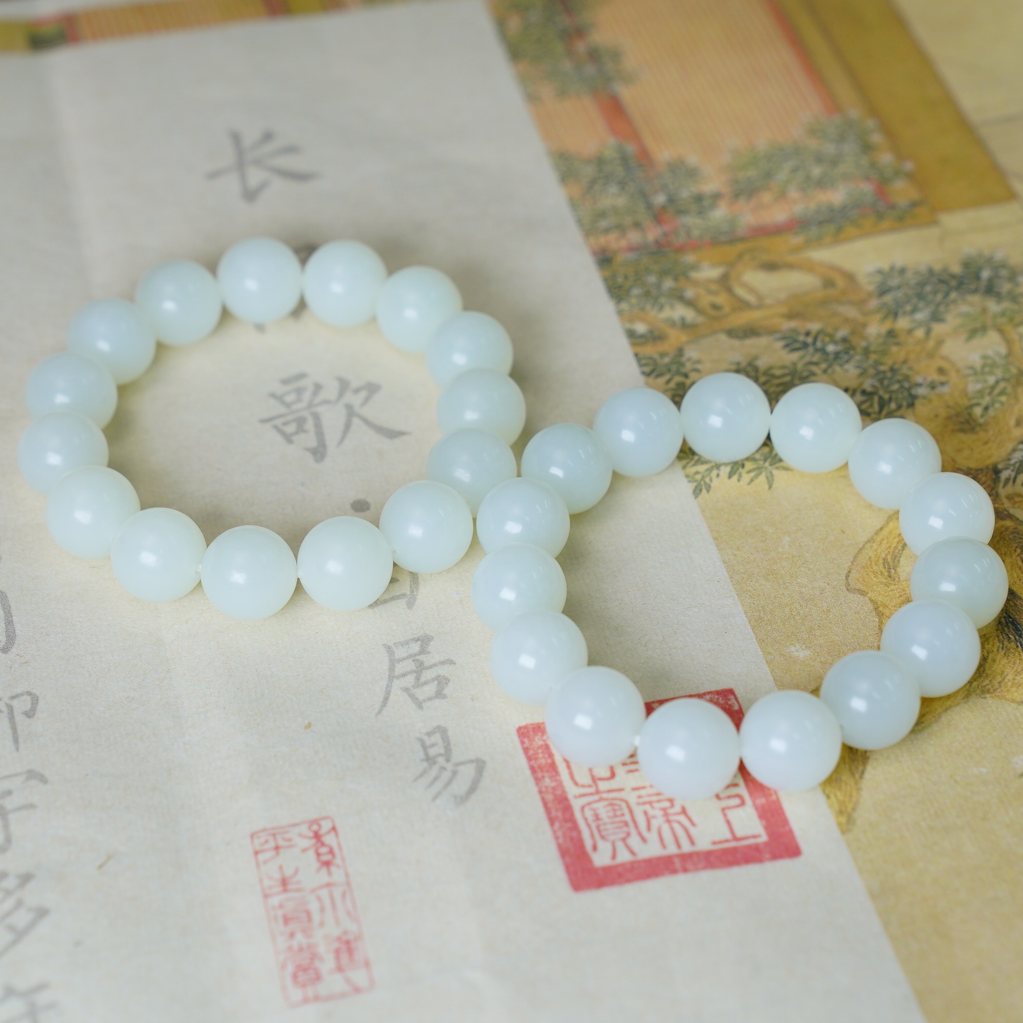 【睿泽赏宝】和田玉白玉圆珠手串多样性发一 13mm KS0010517