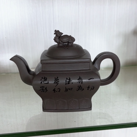 紫砂茶壶紫砂茶具套装特价