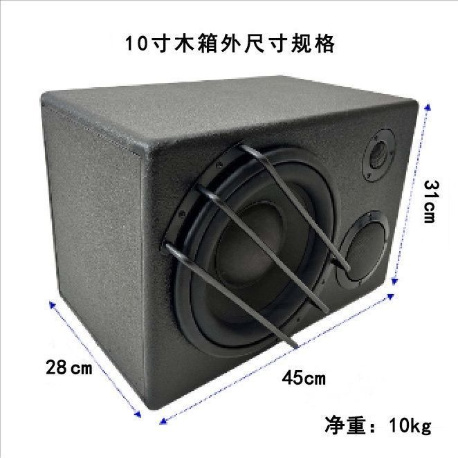 馨潮超长高音质3d立体12V24V220V,3分频大功率车载家用蓝牙低音炮