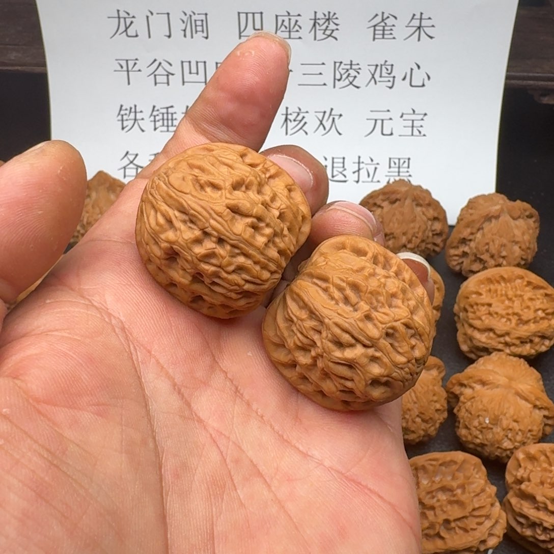 文玩核桃吊坠张*仙钢蛋32