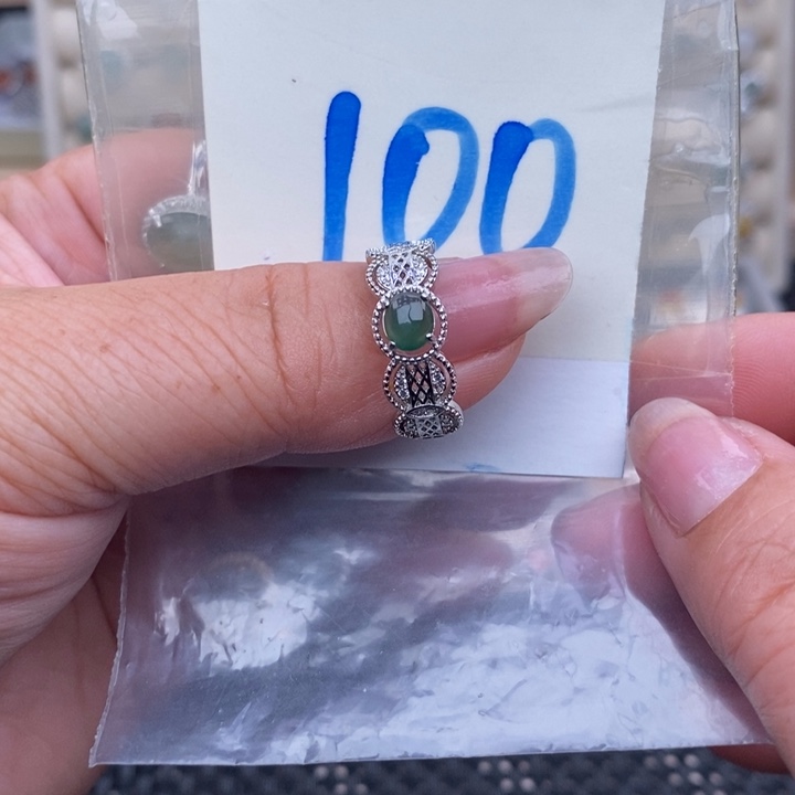 未镶嵌戒指翡翠缅甸