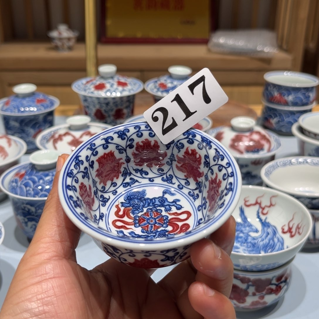 景德镇陶瓷艺术展演