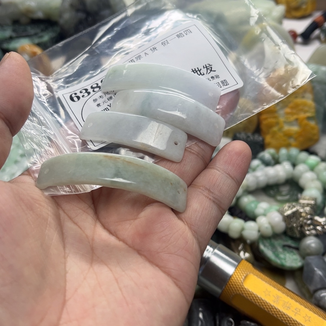 颈饰未镶嵌翡翠6388瑕疵