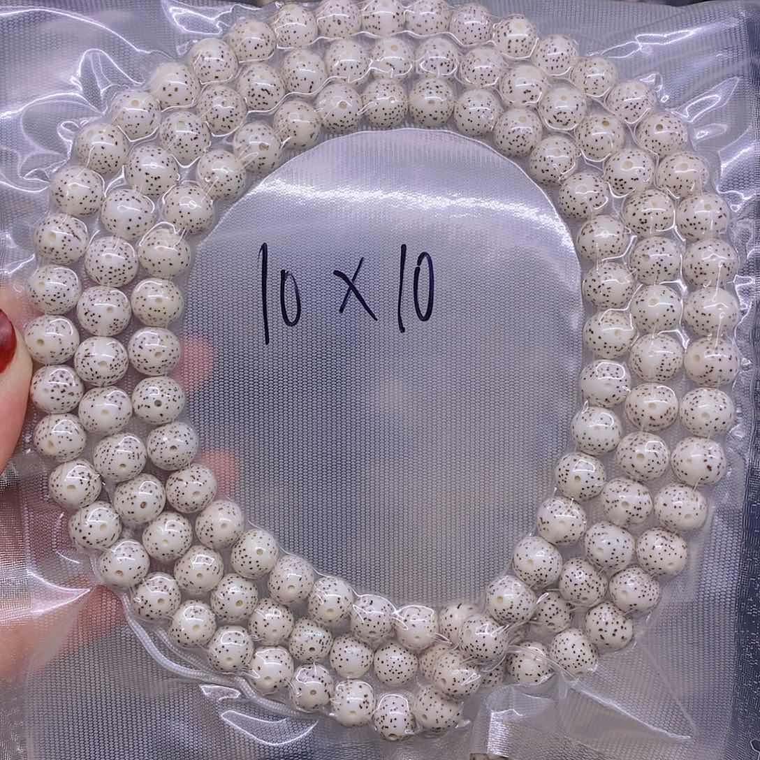 【闪购商品】星月菩提手串土**饭星月菩提