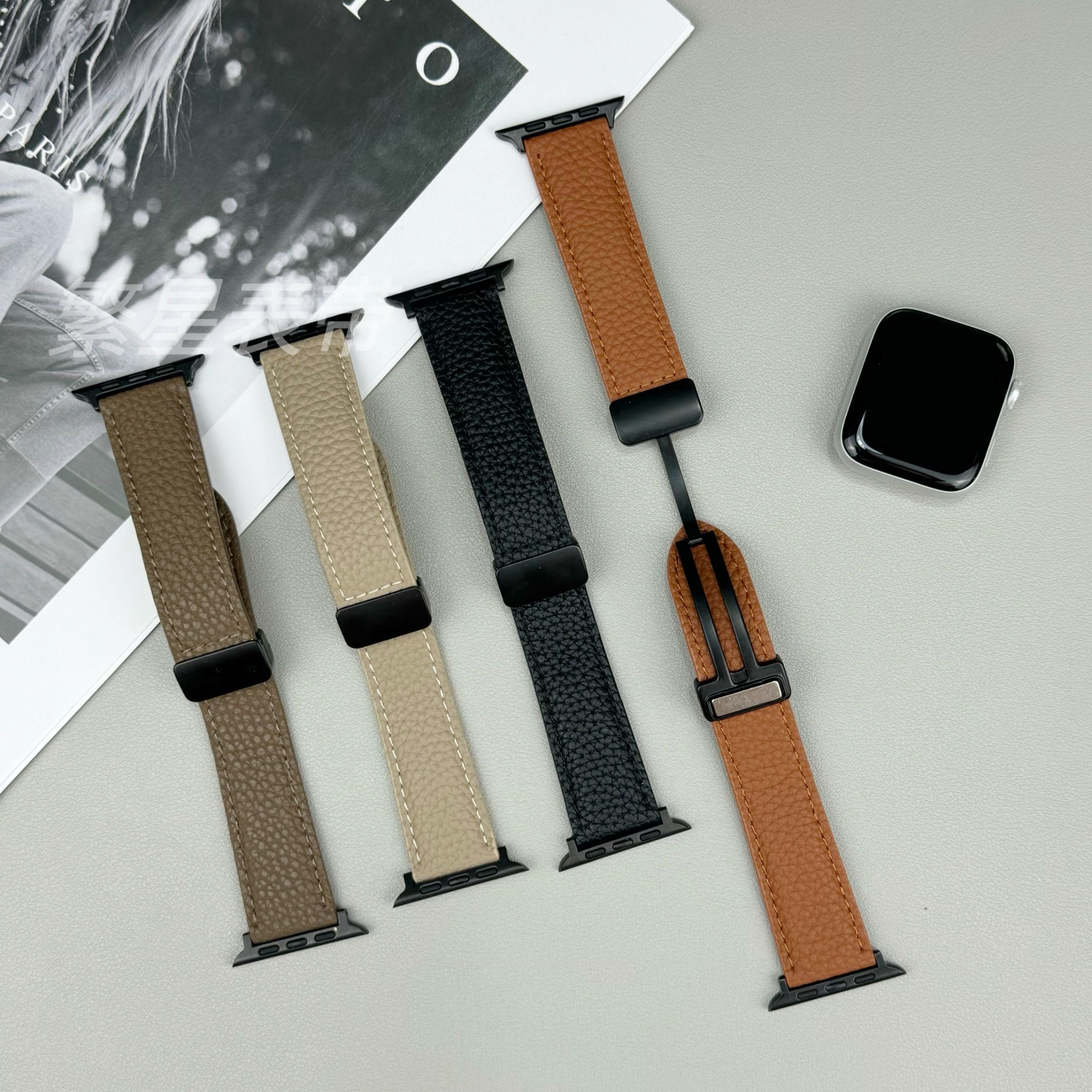 【iWatch表带】荔枝纹皮适用苹果手表S10磁吸扣表带applewatch98765