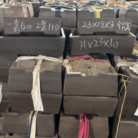 紫砂微瑕处理。      