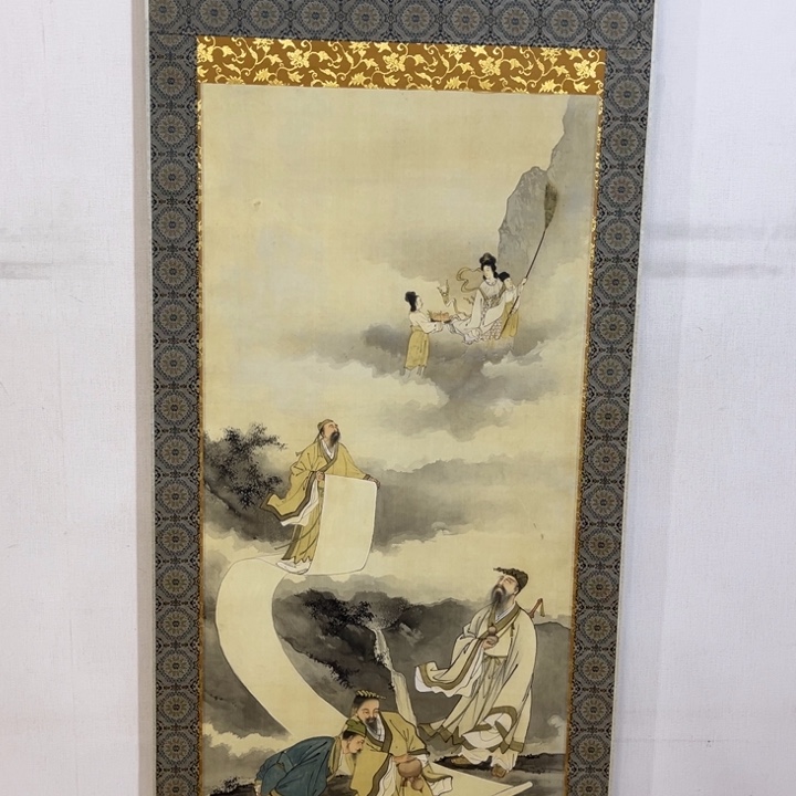 祥***㷍书法哈哈哈哈哈哈哈哈哈哈哈哈哈