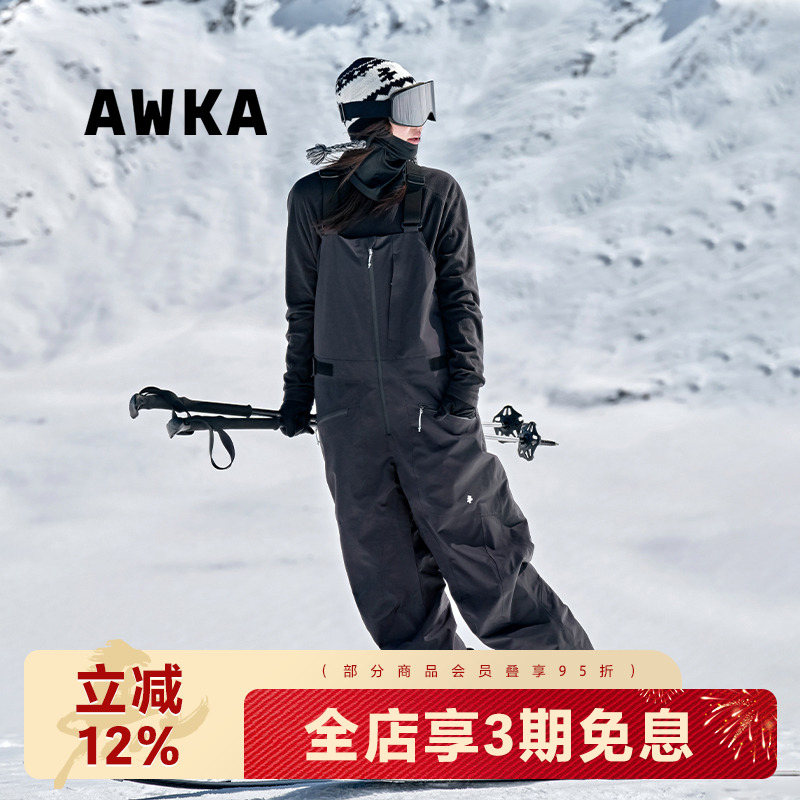 awka【25雪季上新】滑雪背带裤男女款单板3L防水加棉滑雪裤BDK102