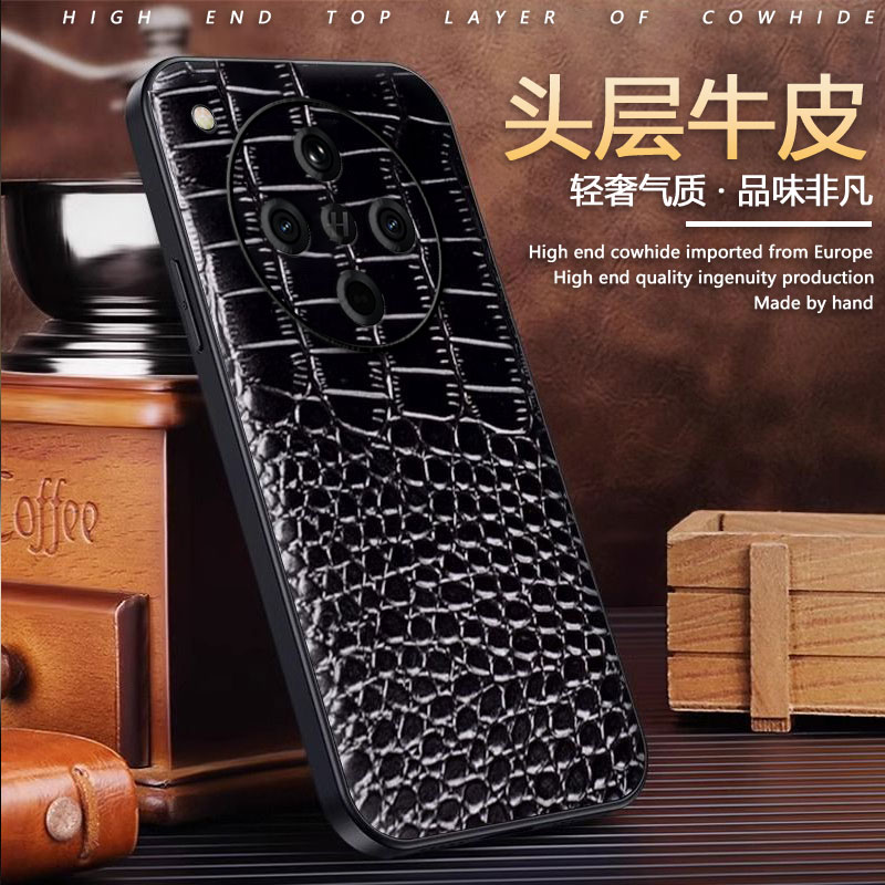 适用【小米OPPO红米真我一加】【真头层牛皮鳄鱼纹】FindX8s+手机壳男