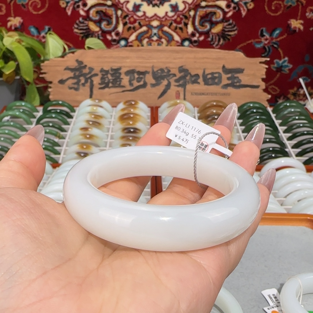 和田玉未镶嵌手镯天然羊脂白玉厚装手镯条宽15mm大气