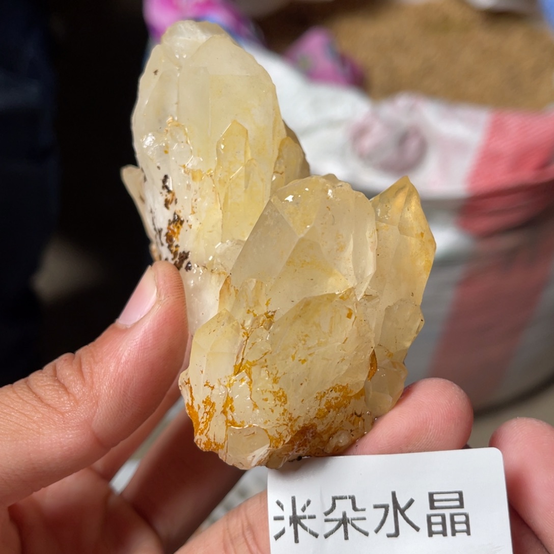 贾****水晶珠宝半成品未镶嵌