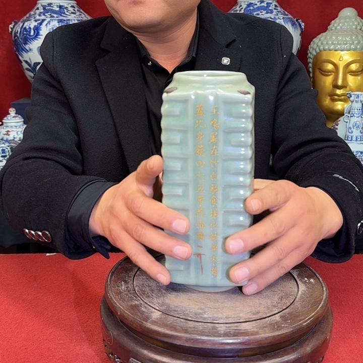 瓷片                     
