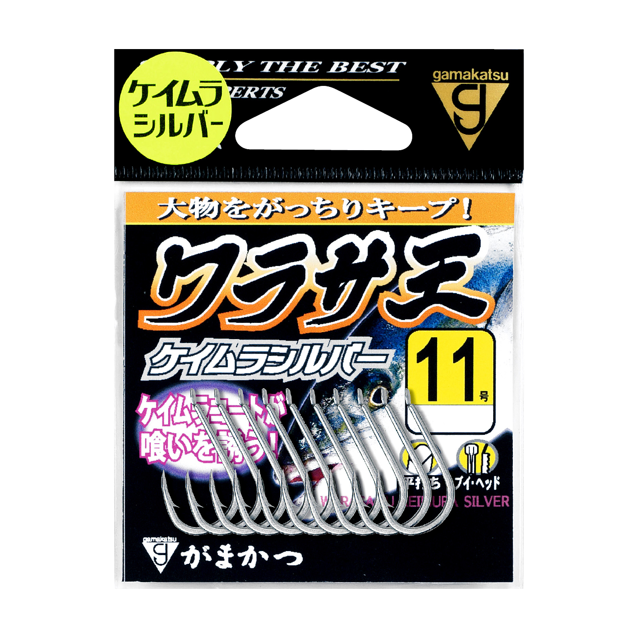 Gamakatsu伽马卡兹青物大物鱼钩钓鱼高强度进口锋利粗柄鱼钩