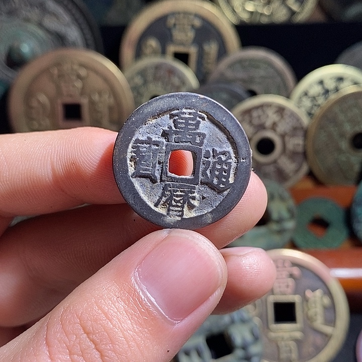 L***子铜现代花钱工艺品工艺品