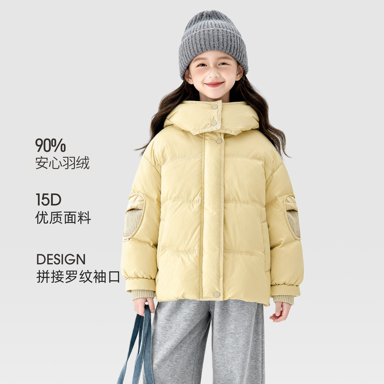 女童90白鸭绒羽绒服冬款2025新款洋气童装冬装儿童加厚外套Q14639