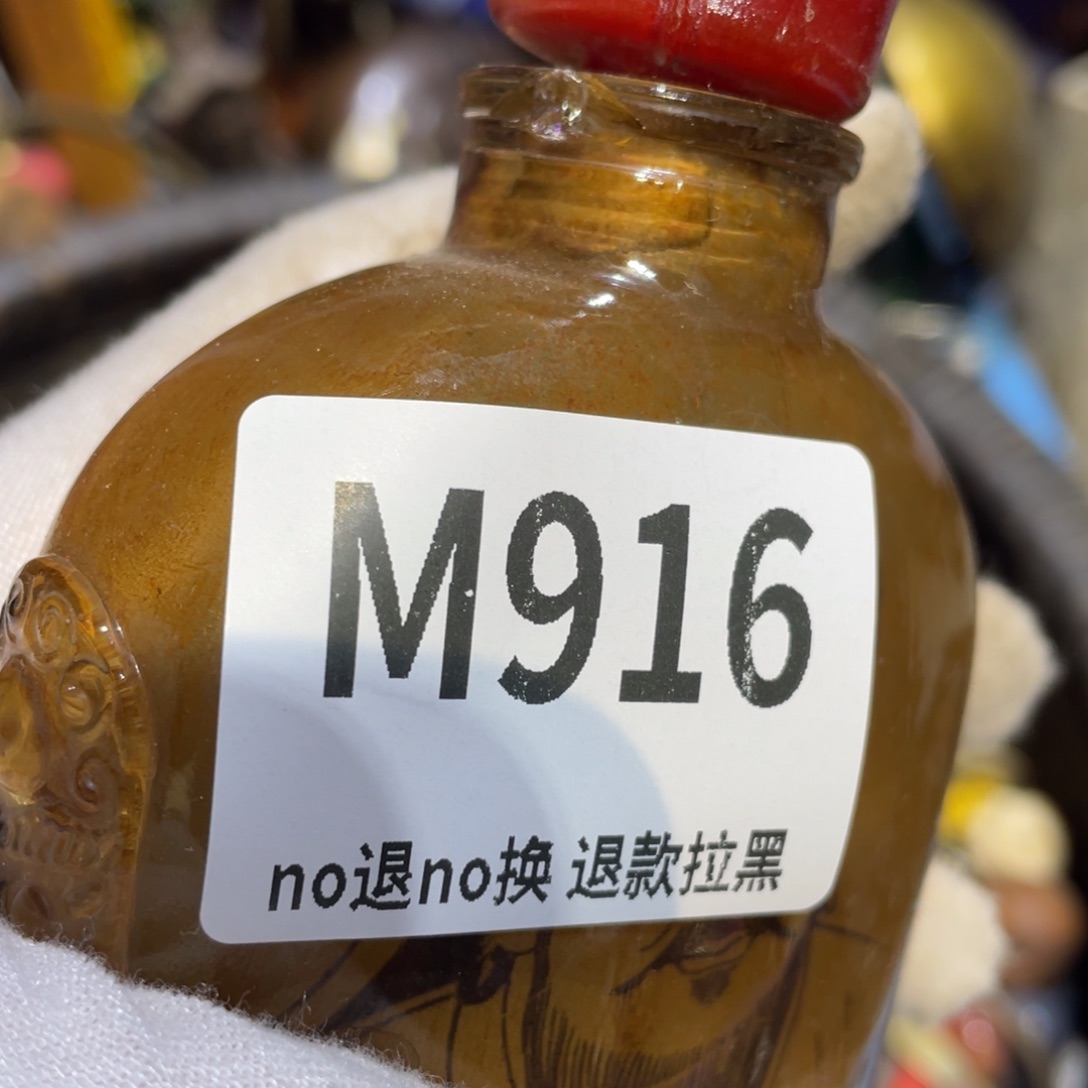 酒***吧陶瓷闲云直播火爆热卖