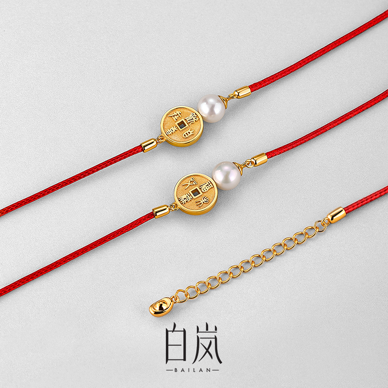 白岚福禄红绳手链本命年配饰女首饰精致饰品气质轻奢红色SL3665