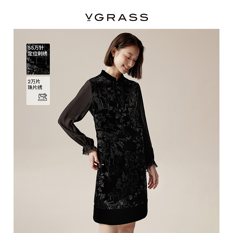 【明星同款】VGRASS真丝连衣裙25年春季进口丝绒小黑裙VSL2P4781A