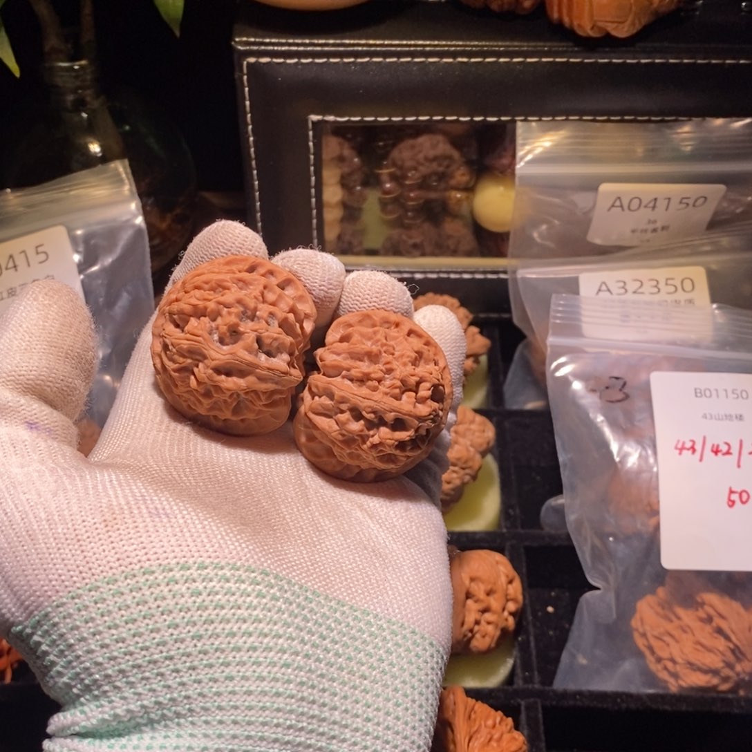 只***️文玩核桃吊坠40苹果园全品