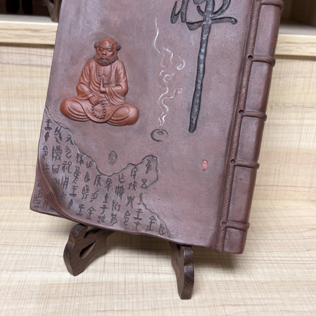 紫砂茶壶思*紫砂摆件书