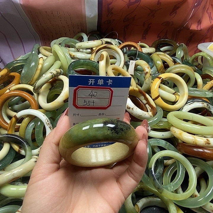 蛇纹石玉未镶嵌手镯40