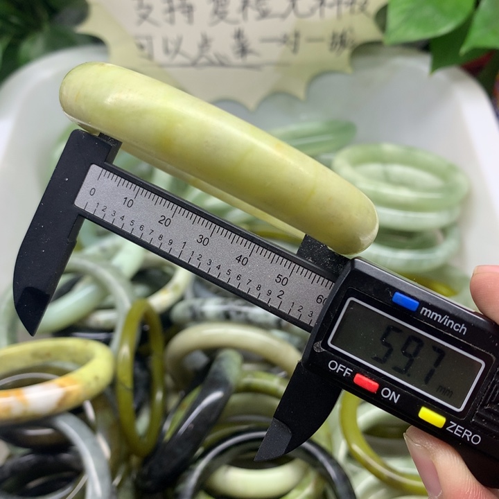 蛇纹石玉未镶嵌手镯19