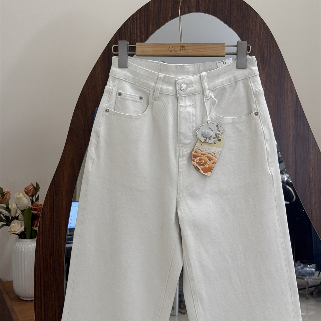 【700】 糯米四面弹  九分直筒奶奶裤